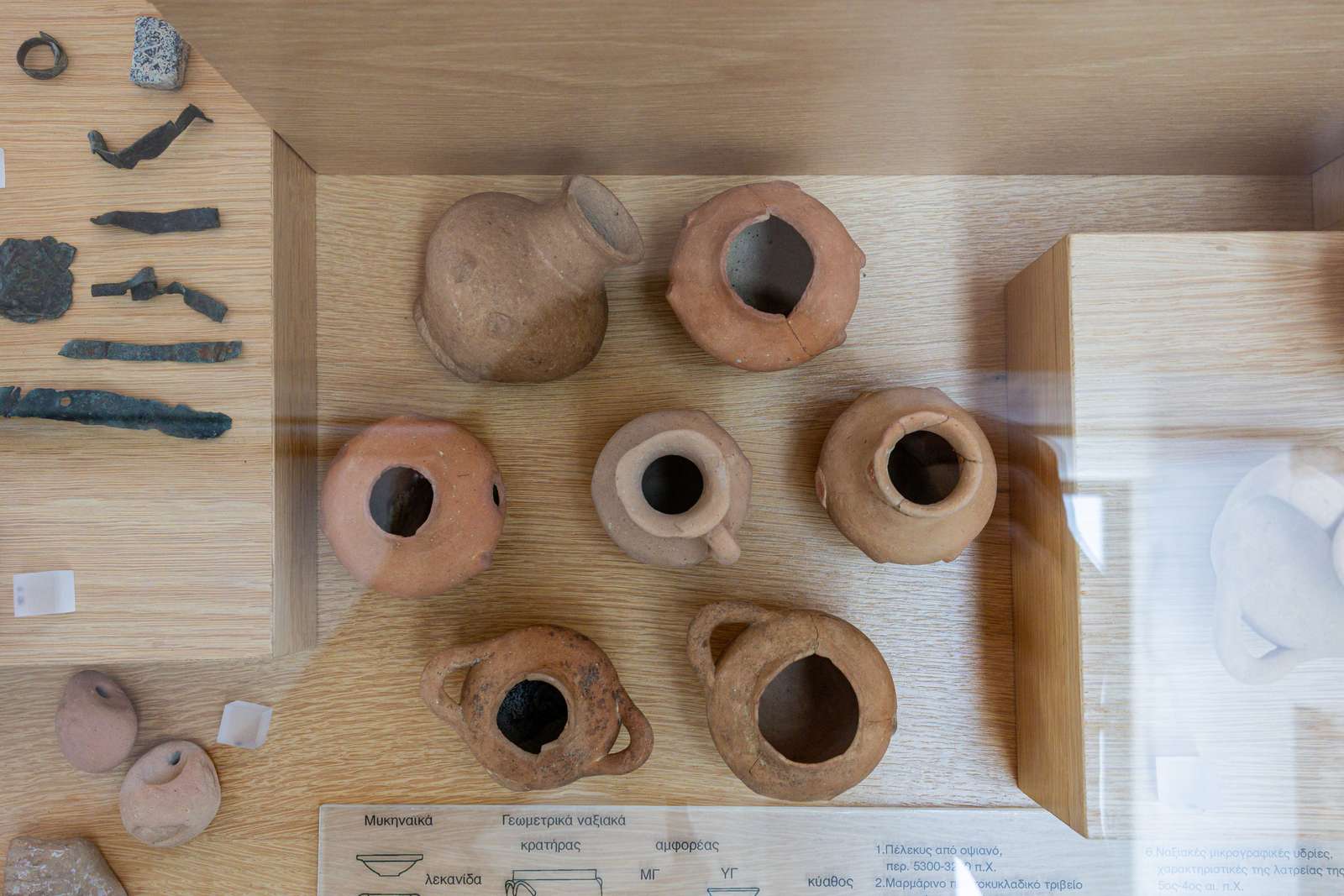 Archaeological Museum of Gyroulas